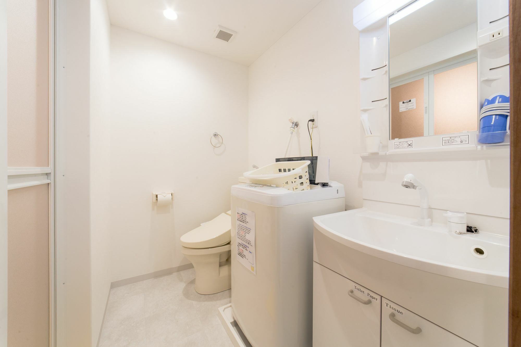 Oyo Hotel Musubi Kyoto Kuramaguchi Omiya Dış mekan fotoğraf